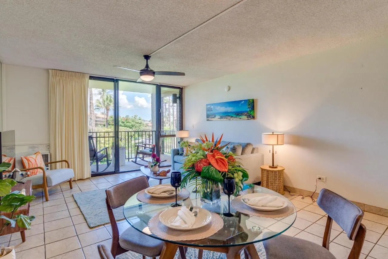 Holiday home Kamaole Sands 10-212 Wailea