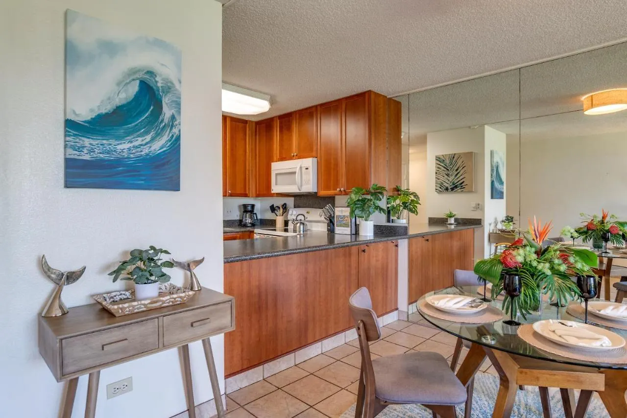 Kamaole Sands 10-212 Wailea  Holiday home