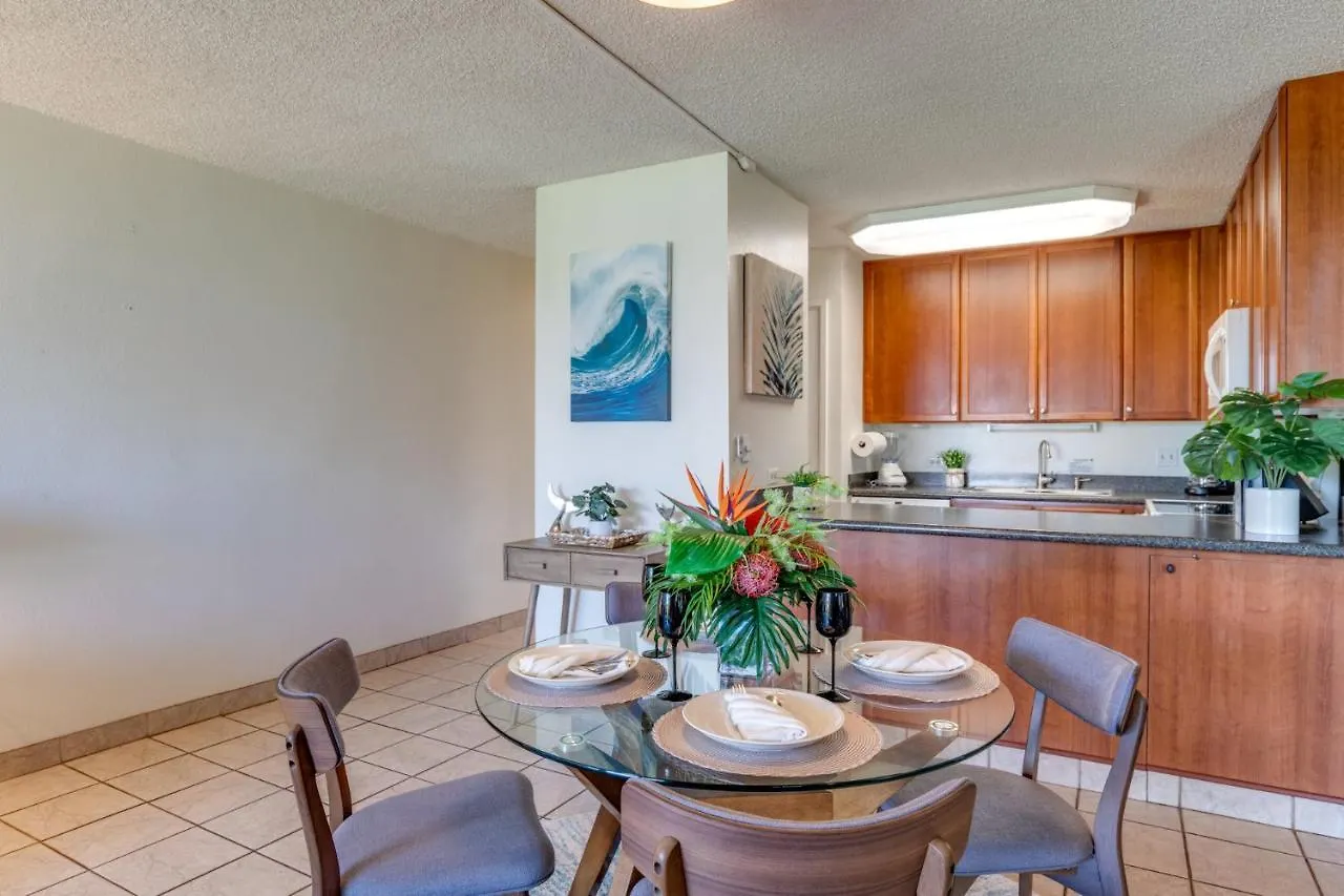 Kamaole Sands 10-212 Wailea